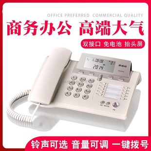 ������288�Ԓ�C���C�k�������Ԓ���C��늳�һ�I��̖����ͨԒ