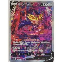 ���� PTCG ���� S12a �������� ������� SAR ����Ȼ��Vֽ����