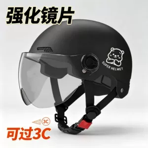 New national standard 3C certified electric motorcycle helmet for men and women, suitable for all seasons, adult half helmet