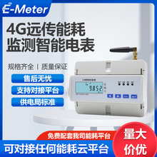 �����ľ�4G늱��h�̳����֙C��X�������W����늱팧܉ʽ