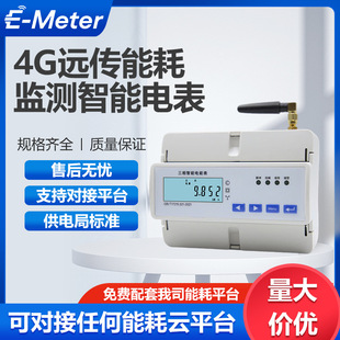 �����ľ�4G늱��h�̳������늉�����֙C��X��������늱팧܉ʽ