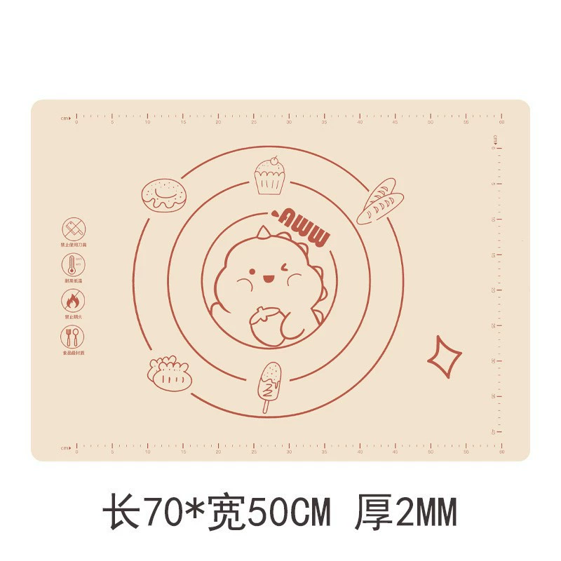 Silicone Kneading Mat, Food-Grade Non-Slip, Thickened, Sizes 40×50–60×80 cm