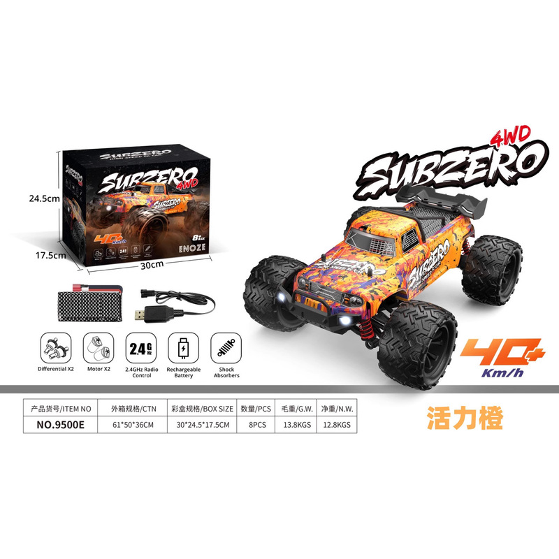 9500E/9501E クロスボーダー新製品 1:16 高速オフロードクライミング四輪駆動ドリフトリモートコントロールモデルおもちゃの車|undefined