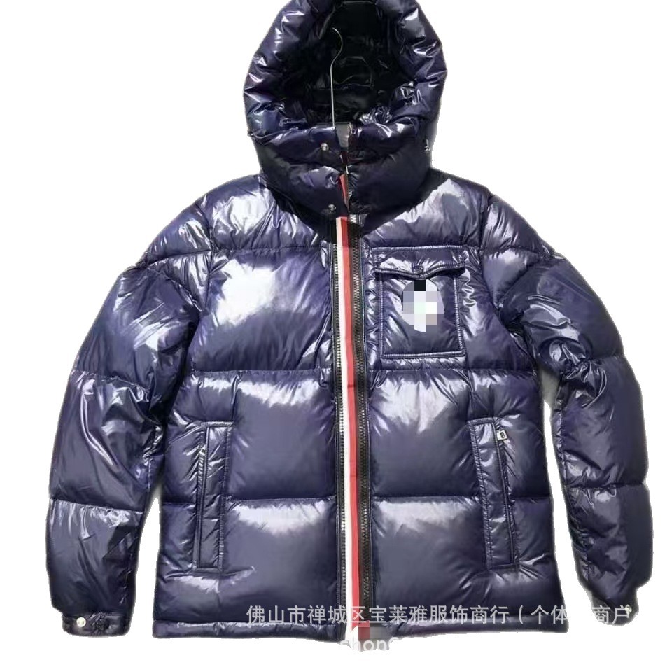 高品质蒙家玛雅羽绒服亮面经典男女彩条同款加厚防寒保暖男士外套