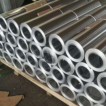 现货管道保温用铝卷工程铝箔 纯铝皮铝板铝卷优惠