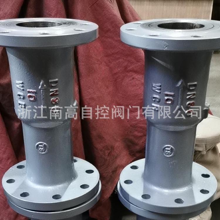 H42M-16C DN80软密封铸钢止回阀 立卧两用止回阀