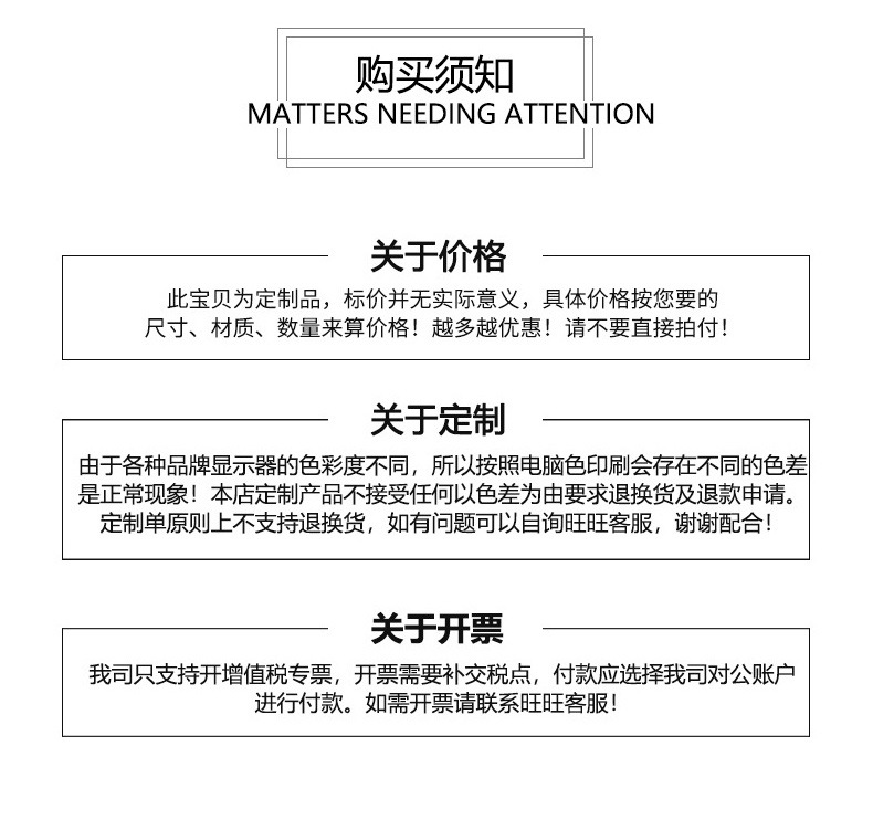 未标题-2-恢复的2666666666-恢复的112_101