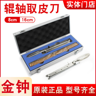 �Ϻ����R݁�SȡƤ�� ����΢�����������gֲƤ܈Ƥ�CֲƤ���ܵ�Ƭ