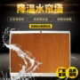 养殖环保畜牧降温湿帘纸