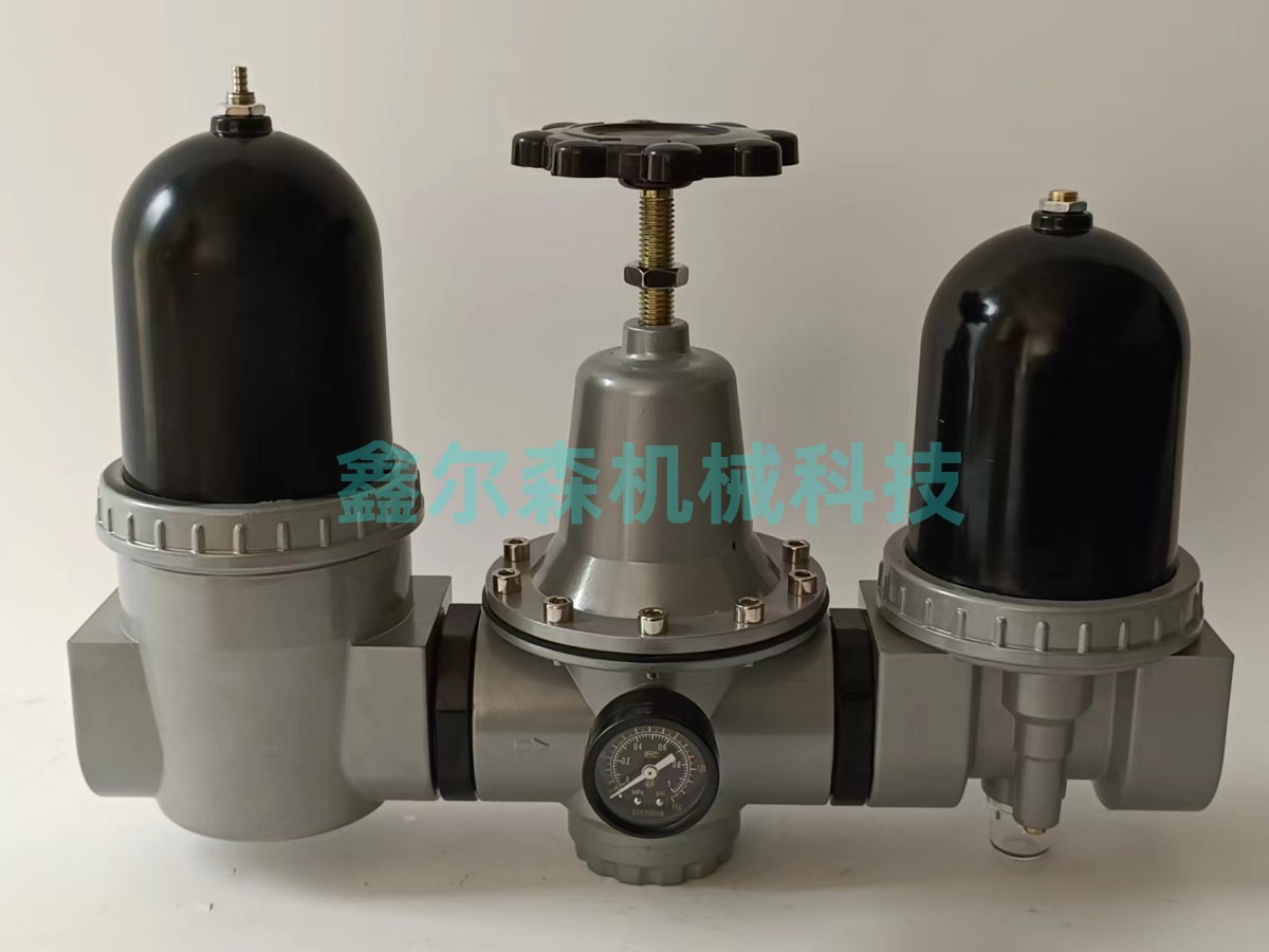 气水分离器 大流量过滤器QSL-40耐压16MPa 油水分离器 QSL-50