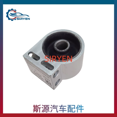 Asqı sistemi / Xodovoy hissələr Lower Control Arm Suspension