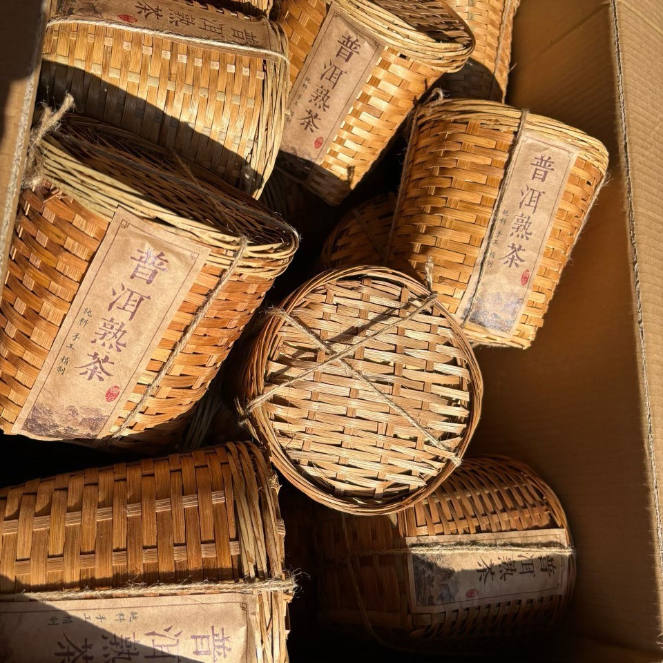竹编竹筐09年熟散茶普洱茶古树茶熟散茶老茶老熟普洱茶400克