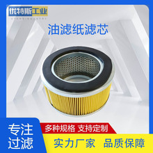 Һ���͞Vо�S�͞V���ۯB�����w�S�Vо852 516 MIC 852 519 MS-L