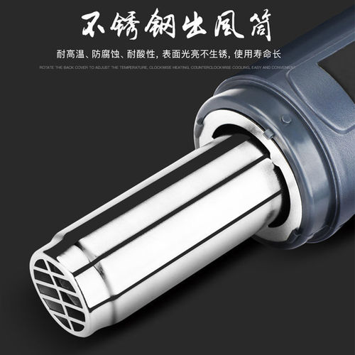 Digital display temperature-adjustable hot air gun, small car film baking gun, drying gun, hot air blower, industrial heat shrinkable film plastic welding gun