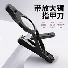�羳�ձ���ָ̖�׵� ���w�Rָ���Q ���ˌ��Î��Ŵ��RLED��ָ�׼�