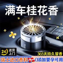 ޹�²�ζ܇�d��޹��܇�߼��[��܇�ù��w���܇�ȸߙn��ˮ�־õ���