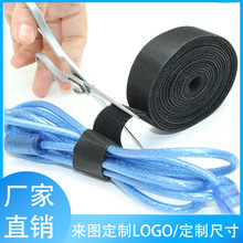 厂家直销黑色尼龙20mmx10m背靠背魔术贴