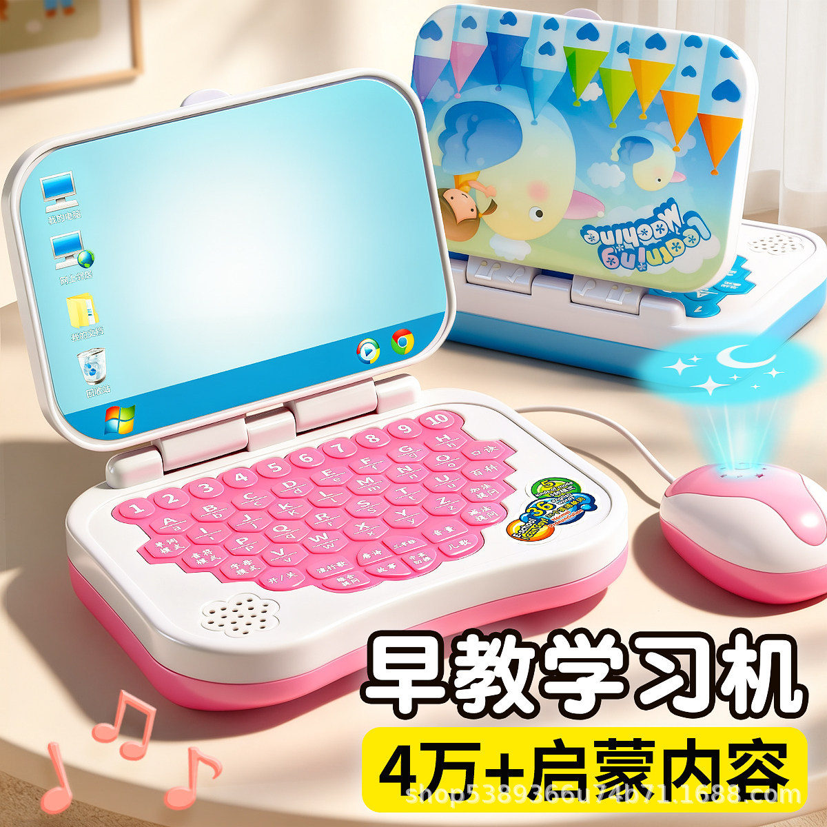 Máquina de aprendizaje inteligente para niños, máquina de educación temprana para que los niños aprendan ortografía en chino e inglés, máquina de cuentos educativos, juguetes educativos
