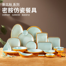 �ܰ��͏d�Ӻ�ͱP���˰�����������������ñP��偲˱P���������