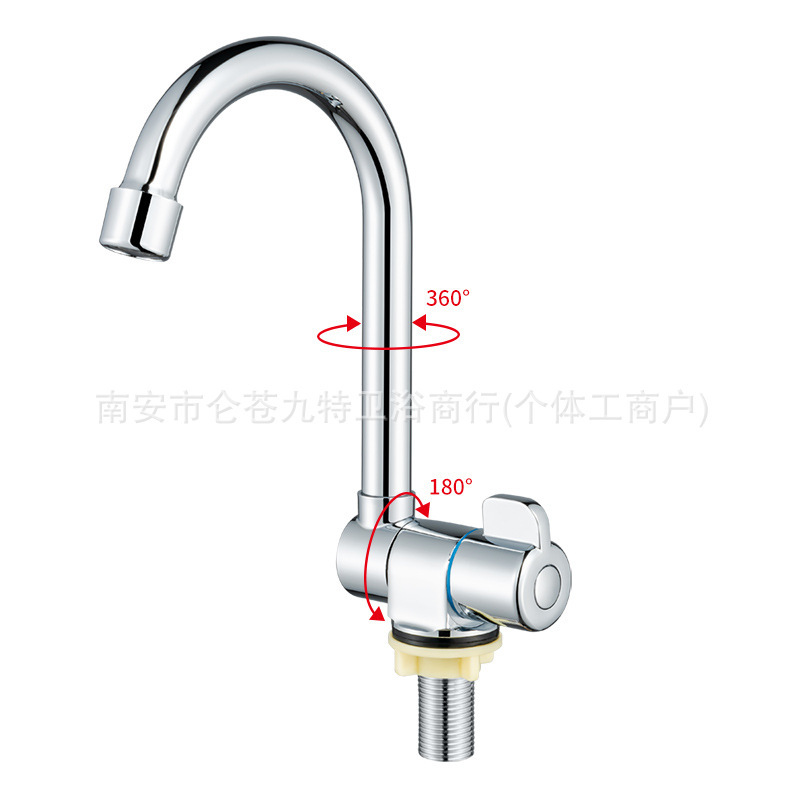 Jiute Rv Single Cold Water Trailer Rv Faucet Flip-Top Sink with Foldable Faucet That Can Rotate 006