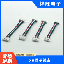 ֱXH2.545PBӾ1.4mmS؛ԴҎRȫ늾ȼ