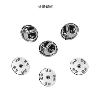 �羳�F�����۴��R���ᘻ����ؼ~������ۺ��A��ñ��diy�Ʒ���