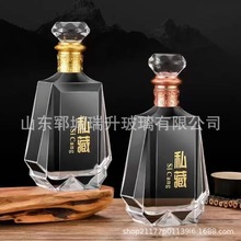 ضYаbƿܷⲣ͸500mlԭ{׾ƿɽСƿ