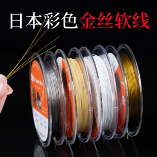 �ձ���ɫ��zܛ��䓽z��7���錚��diy��朴��龀���������龀���