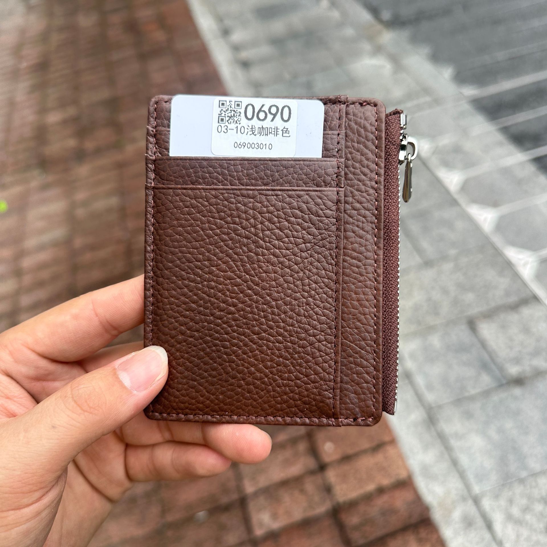 03-10라이트 브라운