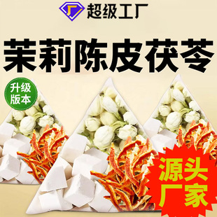 ���������Ƥ�辫�xԭ�ϲ��~���򻨸ɻ���Ƥ�B������