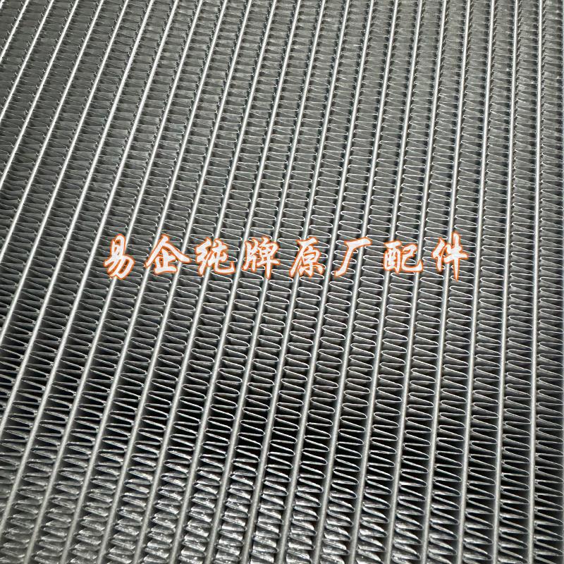 Suitable for Mitsubishi Pajero V73 V75 V77 V93 V97 engine cooling water tank, Japanese KOYO water tank