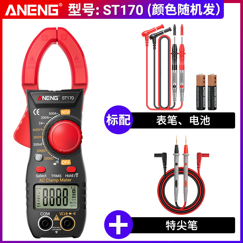 [일반 매뉴얼 모델] 표준 + 특수 포인트 펜 [기본 기능] 색상이 무작위로 전송됩니다.