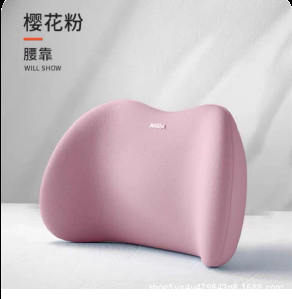 Car headrest, car lumbar support, car memory foam lumbar cushion, backrest lumbar pillow, car neck support, in-stock factory
