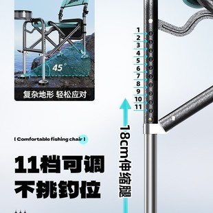 Fishing Chair, Special Small Seat for Wild Fishing, New Multi-Functional Portable Foldable Fishing Chair
