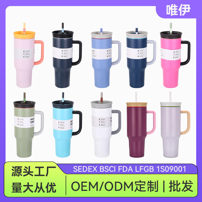 Cross-border 40oz taza de hielo de paja de gran capacidad 304 taza de aislamiento térmico de acero inoxidable mango portátil al aire libre taza de automóvil