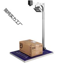 ���f�������x�����Aվ����һϪ�B��ͨ�]���ߴa�Aվ�Ԅӳ����O��