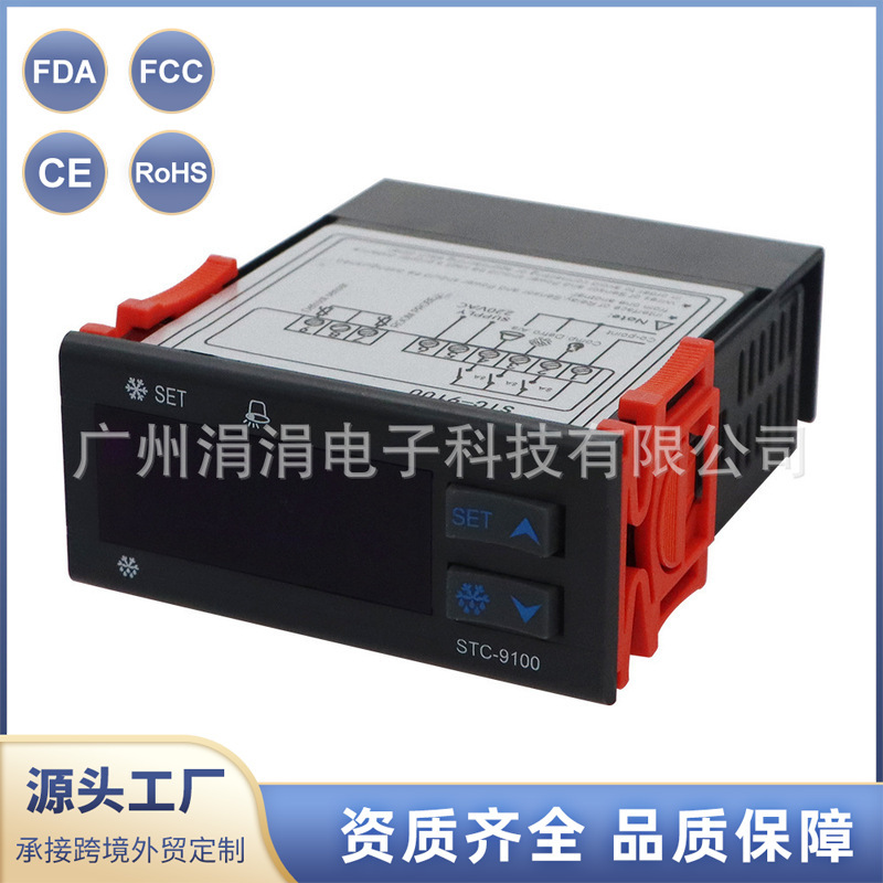 Temperature Controller Stc-9100 for Freezing and Defrosting, Adjustable 12V24V220V Constant Temperature Control, Adjustable Temperature