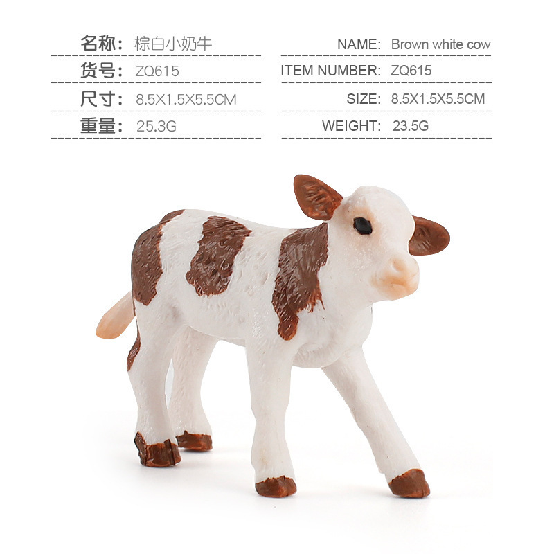 オリジナル工場直販子供用固体模擬動物モデル牛牛牧場固体家禽静的おもちゃの装飾品|undefined