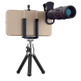 户外望远镜;望远镜;户外夜视仪