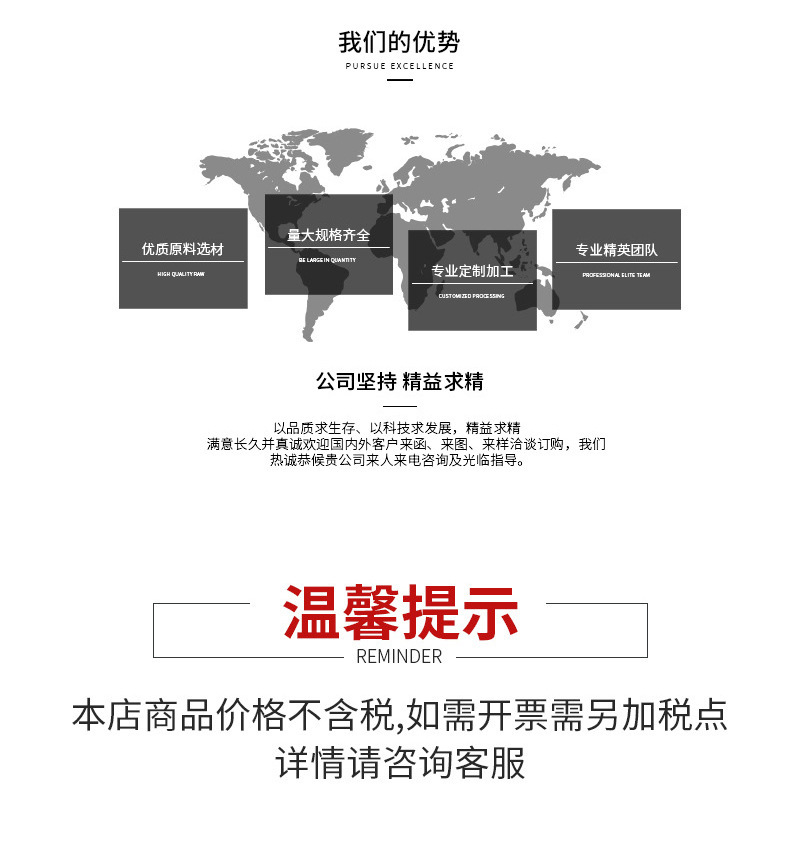 O1CN01oDpAxO2EMOMd8DaOb_!!9414