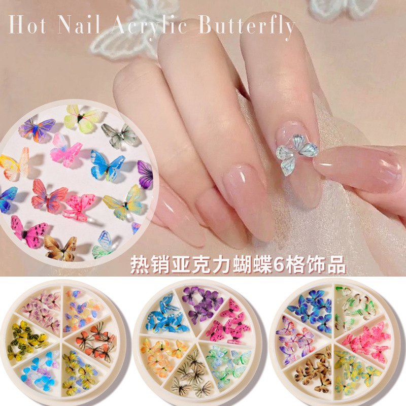Nail art three-dimensional butterfly jewelry acrylic mini nail Butterfly finished cross-border for 6-box jewelry Nail art three-dimensional butterfly jewelry acrylic mini nail Butterfly finished cross-border for 6-box jewelry
