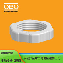 ��OBO PG�ݼy���^ 2048132/116 VDE PG13.5PA ��������ĸ