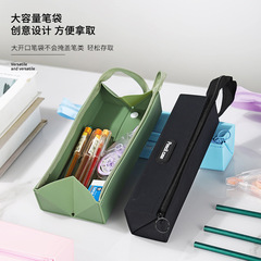 简约硅胶手提笔袋专用高级感铅笔盒学生大容量文具盒儿童收纳文具