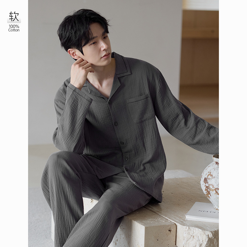 [Class a Double-Layer Yarn] Autumn Men's Pajamas New Cardigan Long-Sleeved Cotton Yarn Men's Home Wear Set a