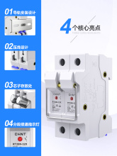 熔断器底座1p2p带灯RT28N-32/32X/63/63X导轨式保险丝座10*38