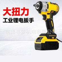 ���Q��oˢ��늄Ӱ��ִ�Ť���_������ľ���������_��늄ӹ���