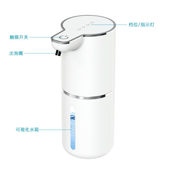 Cross-border electric soap dispenser M1 charging automatic hand sanitizer foam soap dispenser wall-mounted automatic induction washing phone