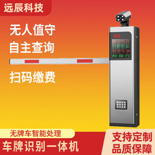 ����܇���R�eϵ�yͣ܇�������U���lһ�w�Cͣ܇���MС�^�T�����l