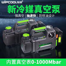 �S����ձ�1/2/4/5L�����ÿ��{��������o�����p��R32��V�S��
