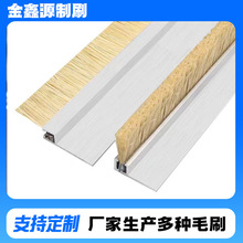 ֱ������lˢ�X�Ͻ�lˢ �C�����m����ëˢ�l �T���ܷ�lˢ���ܶ�